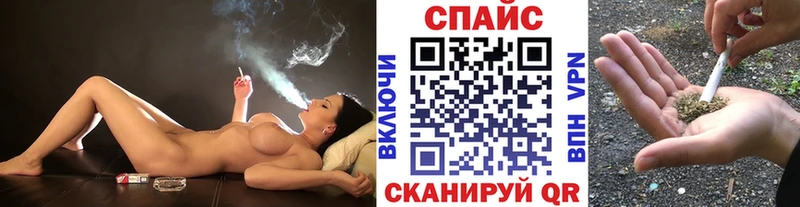 Бутират GHB  Янаул 