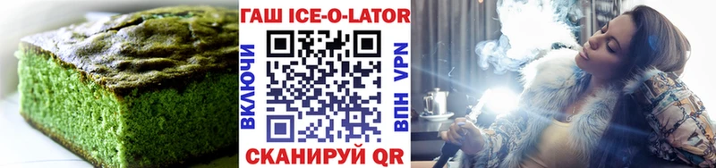 Cannafood конопля  купить   Янаул 