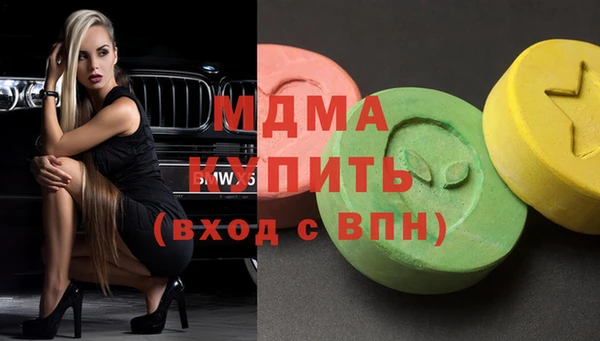 сатива Лиски