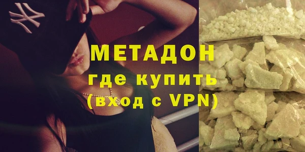 сатива Лиски