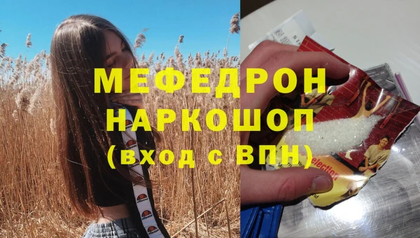 дурь Березники