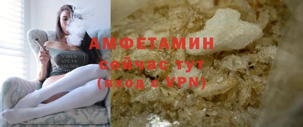 бошки Липки