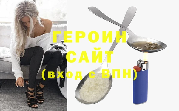 ALPHA PVP Лихославль