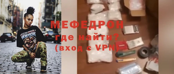 бошки Липки