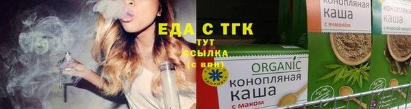 бошки Липки