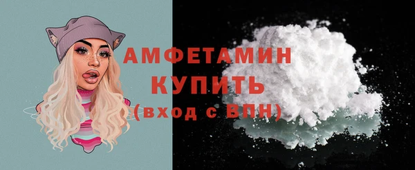 бошки Липки