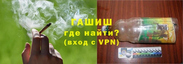 ALPHA PVP Лихославль