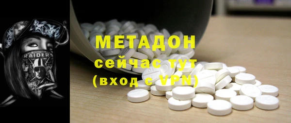 бошки Липки
