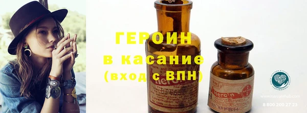 бошки Липки