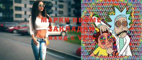 дурь Березники