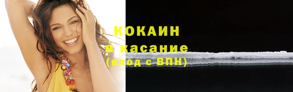 сатива Лиски