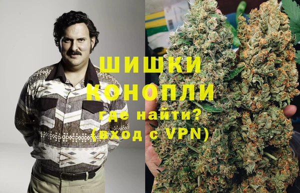 сатива Лиски