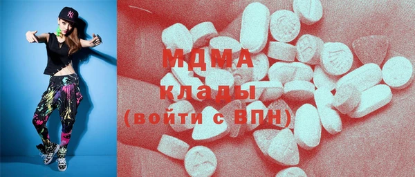 сатива Лиски