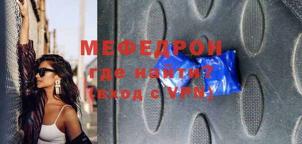 бошки Липки