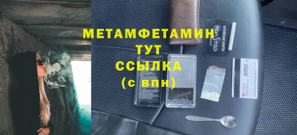 бошки Липки