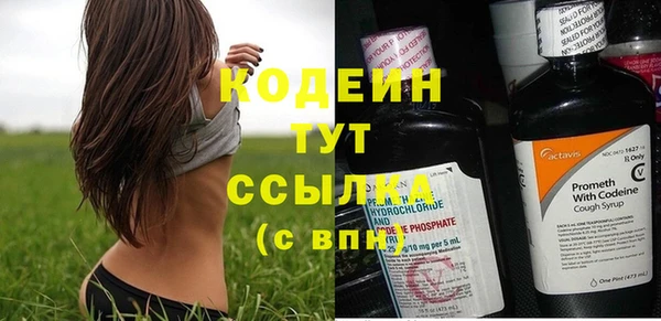 бошки Липки