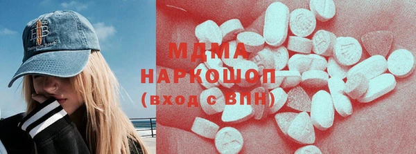 бошки Липки
