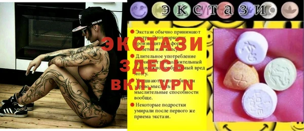 бошки Липки