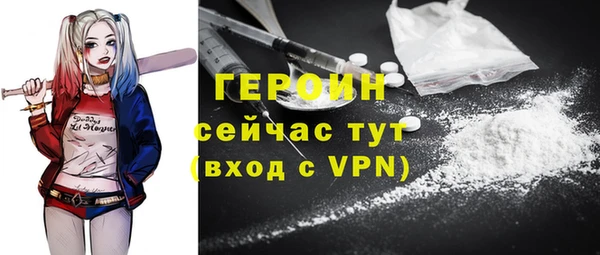 дурь Березники