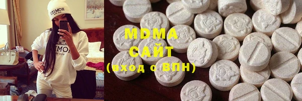 сатива Лиски
