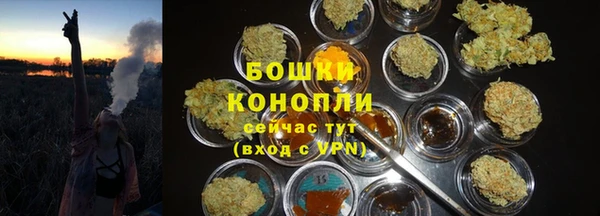 бошки Липки