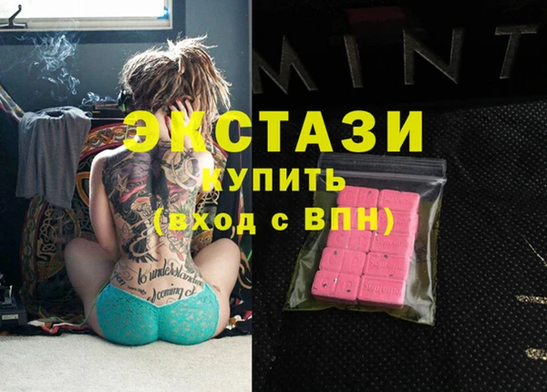 бошки Липки