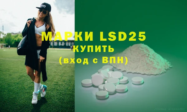 бошки Липки