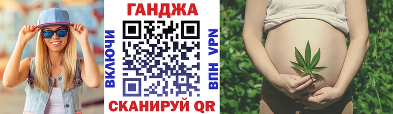 Бошки марихуана White Widow  MEGA сайт  darknet какой сайт  Янаул 